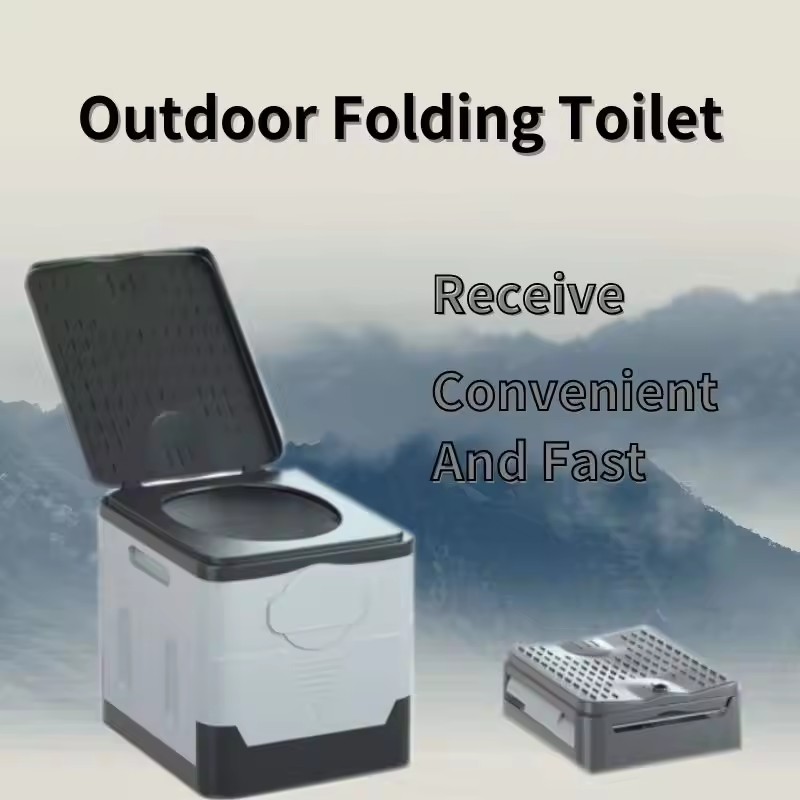 Outdoor Camping Folding Storage Box - Outdoor Portable Folding Toilet Anti-Odor Storage
