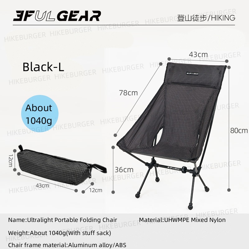 3F UL GEAR Outdoor Ultralight  - Outdoor Camping Hammock Chair avaliação e preço