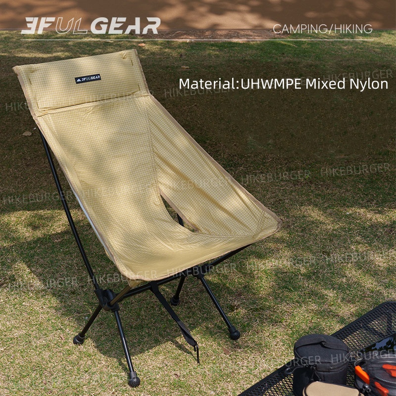 3F UL GEAR Outdoor Ultralight  - Outdoor Camping Hammock Chair avaliação e preço