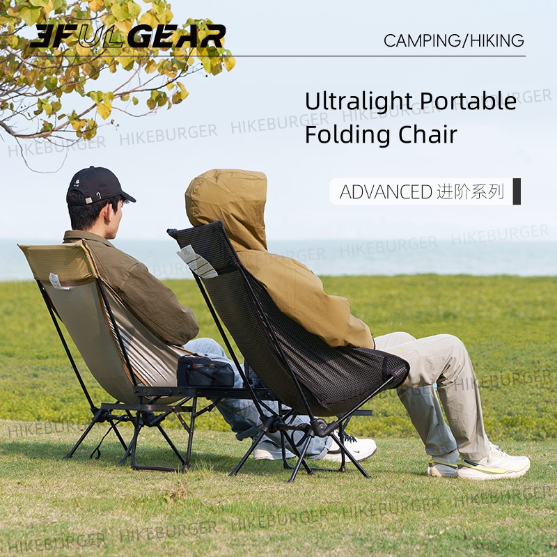 3F UL GEAR Outdoor Ultralight  - Outdoor Camping Hammock Chair avaliação e preço