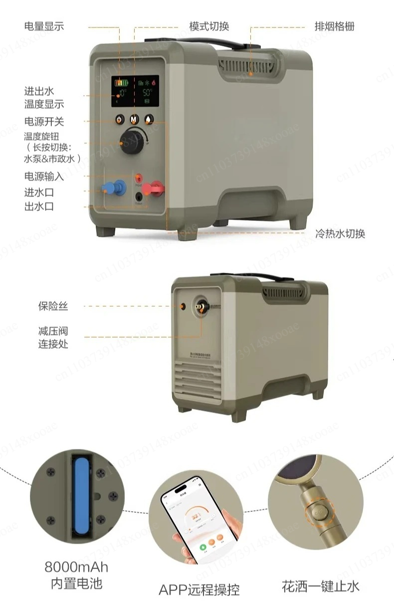 Self-Driving Travel Hot Water  - Outdoor Camping Hot Water Heater avaliação e preço