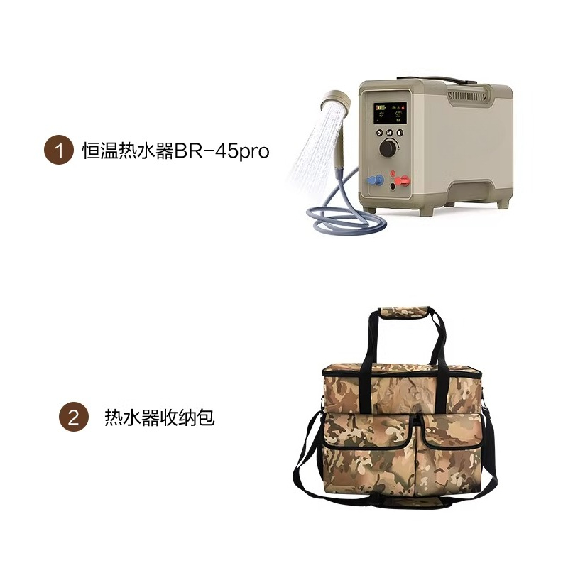 Self-Driving Travel Hot Water  - Outdoor Camping Hot Water Heater avaliação e preço