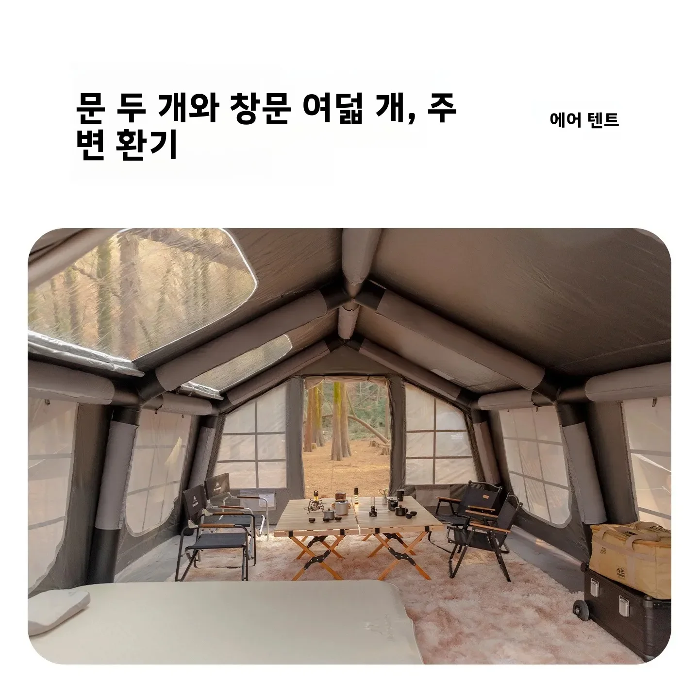 Mountainhiker Inflatable Campi - Outdoor Camping House avaliação e preço