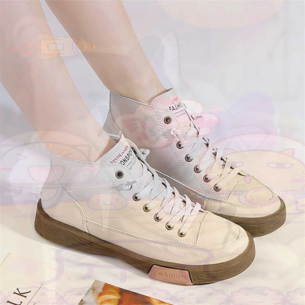 High Top Hi Cut Offers Skatebo - Outdoor Camping Ideas avaliação e preço