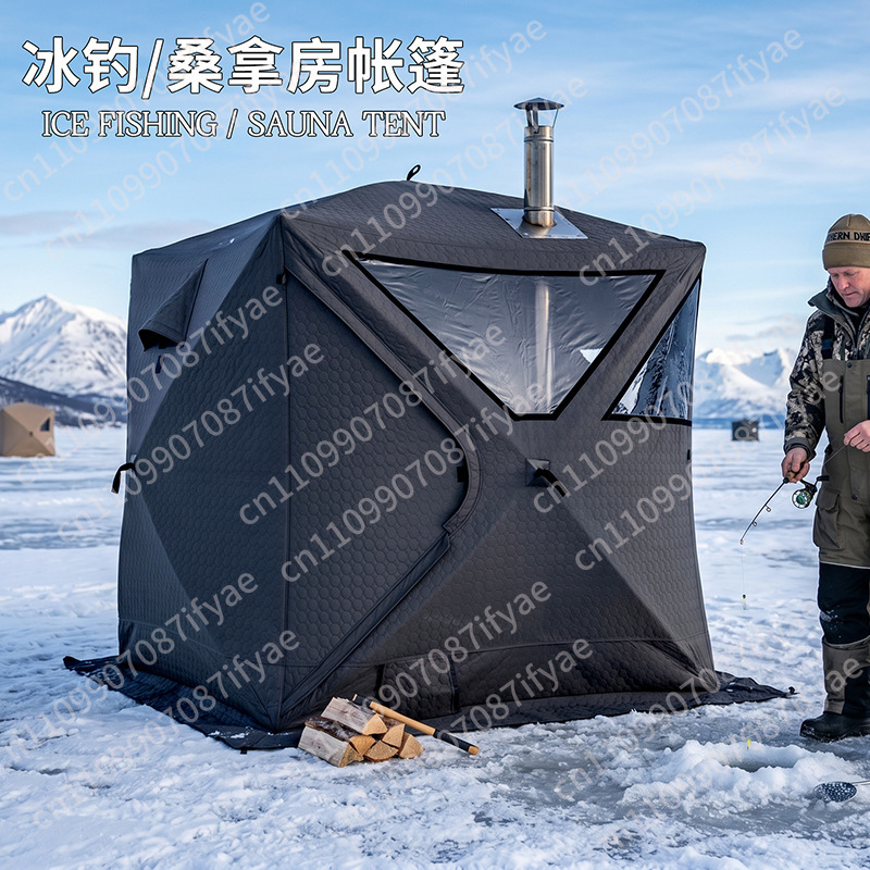 Outdoor sauna ice fishing tent - Outdoor Camping Winter avaliação e preço