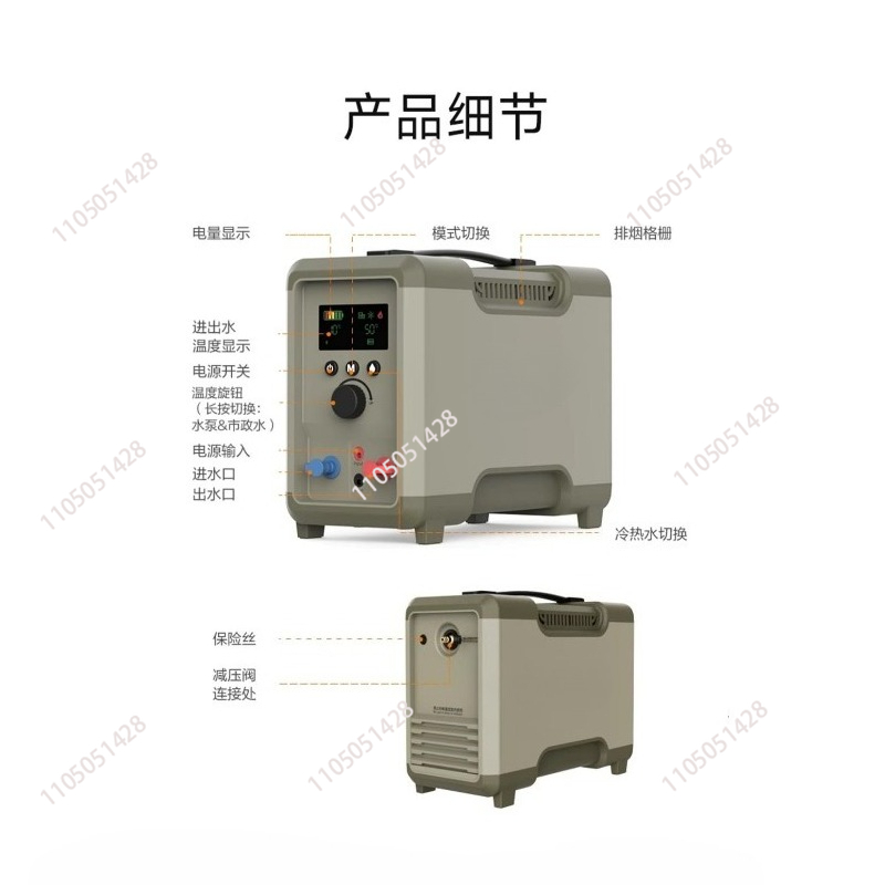 Outdoor thermostatic water hea - Outdoor Camping Hot Water Heater avaliação e preço