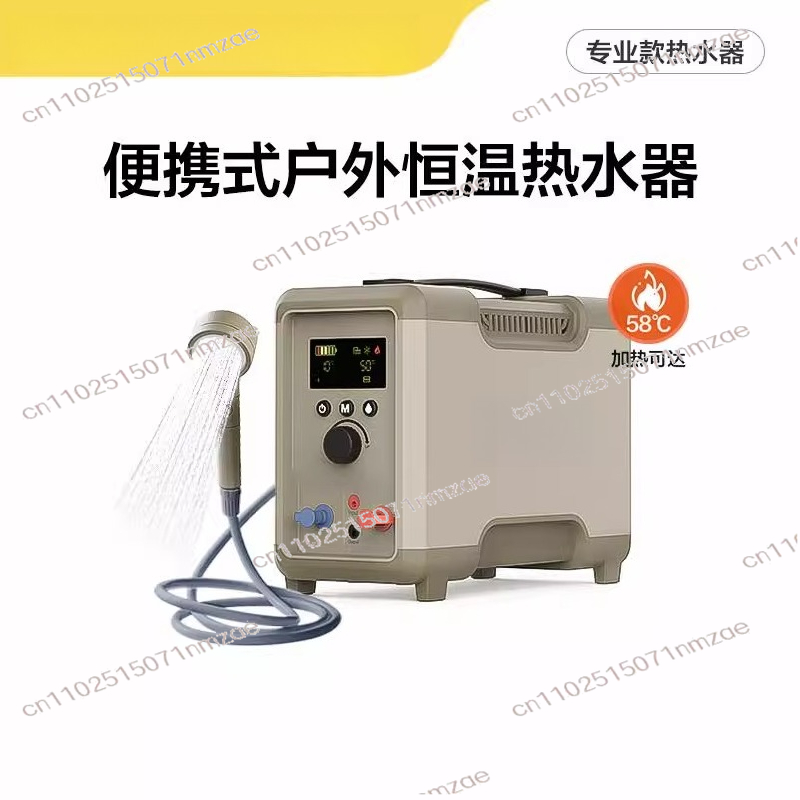 Outdoor Thermostatic Water Hea - Outdoor Camping Hot Water Heater avaliação e preço
