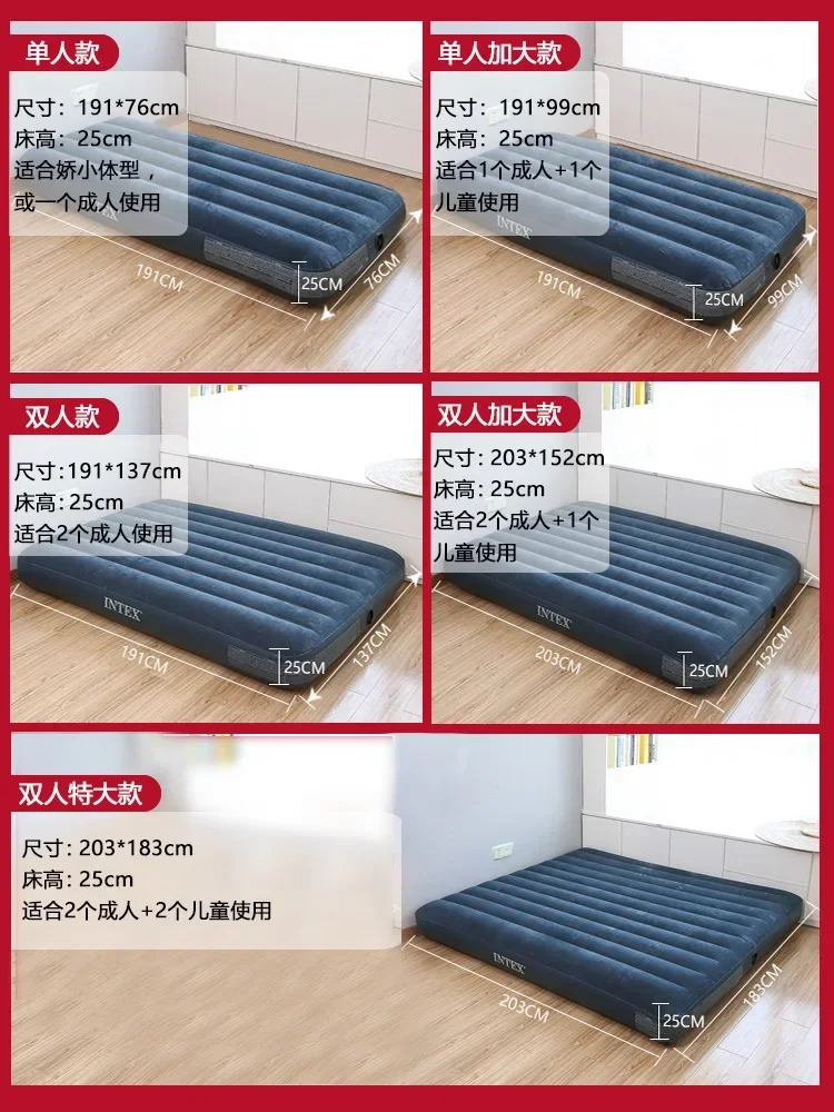 Hot sales Air cushion bed, inf - Outdoor Camping Beds For Sale avaliação e preço
