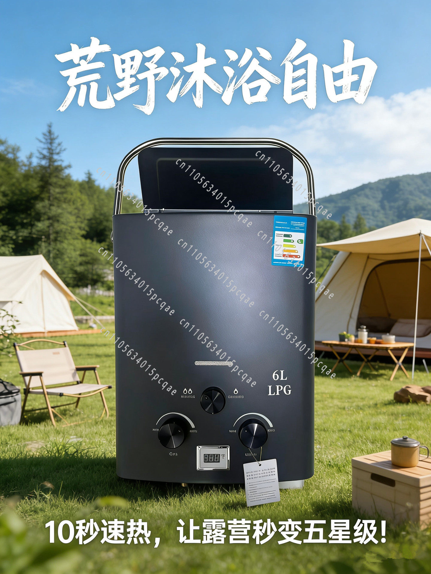 RV Outdoor Water Heater, Lique - Outdoor Camping Hot Water Heater avaliação e preço