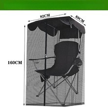 Outdoor Swing Mosquito Net Fis - Outdoor Camping Rocker avaliação e preço
