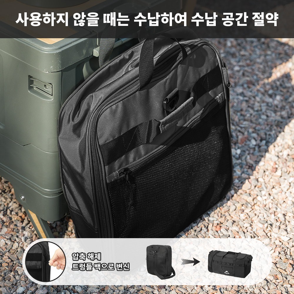 Naturehike 88L Camping Bag Fol - Outdoor Camping Folding Storage Box avaliação e preço