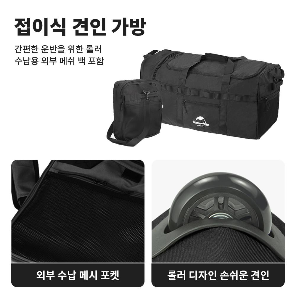 Naturehike 88L Camping Bag Fol - Outdoor Camping Folding Storage Box avaliação e preço