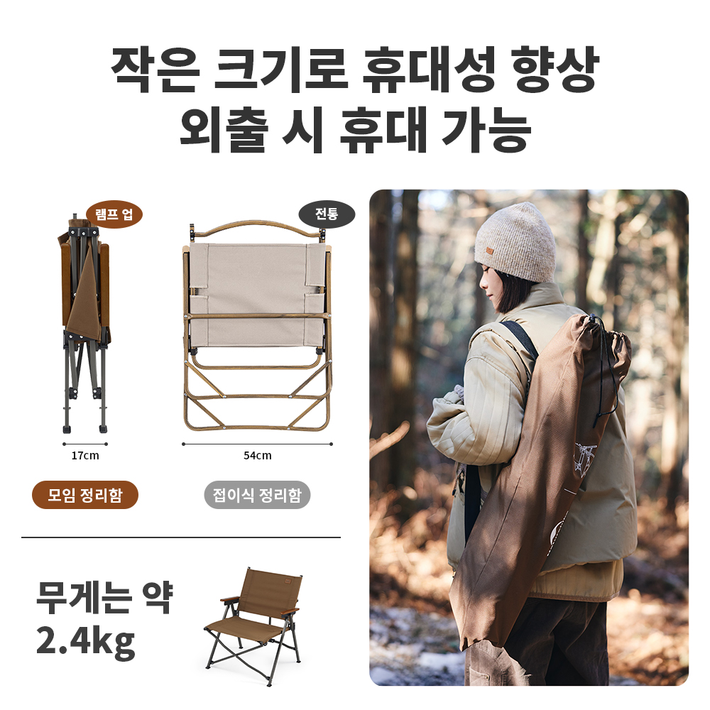 Naturehike 2024 New Camping Ch - Outdoor Camping Hammock Chair avaliação e preço