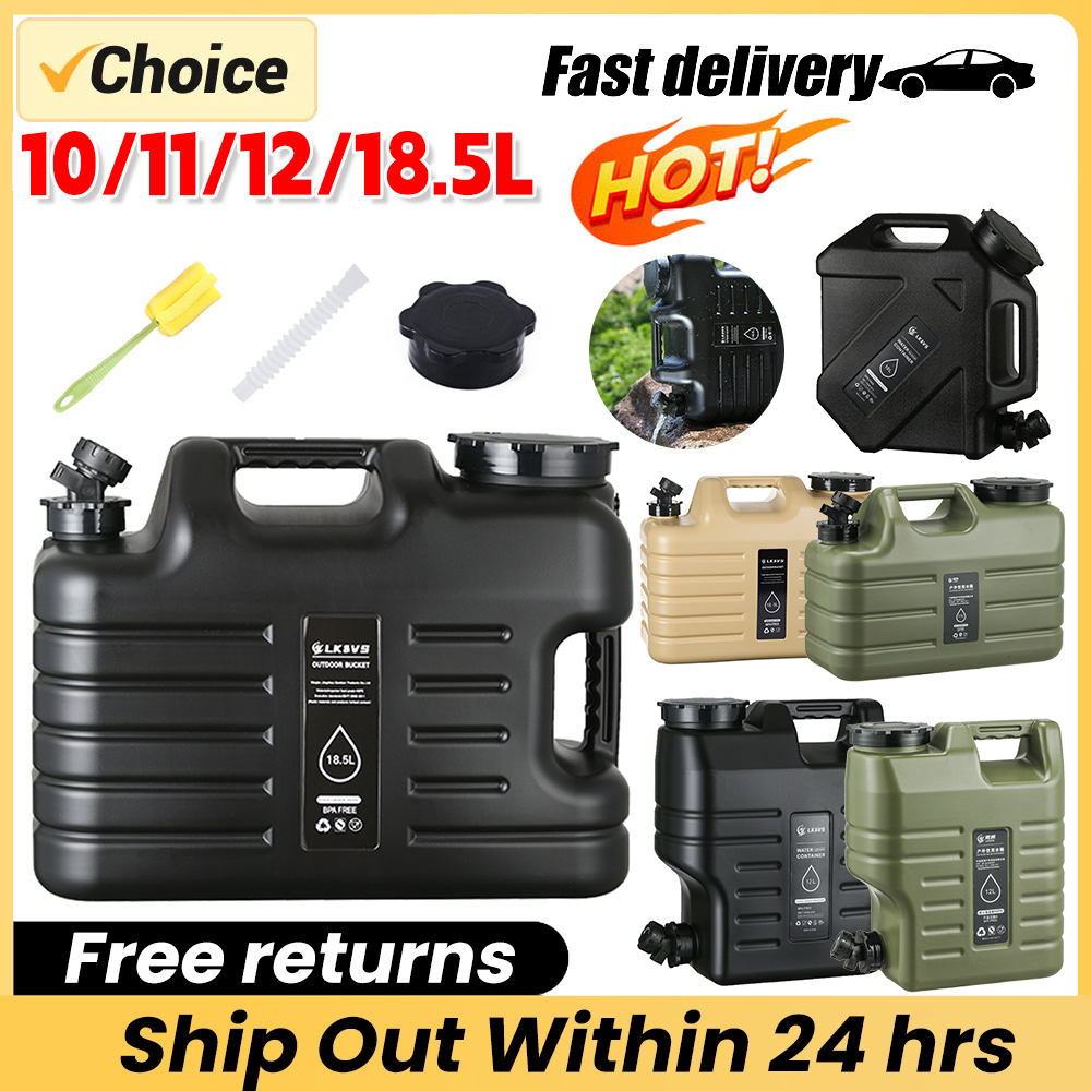 10/11/12/18.5L Camping Water C - Outdoor Camping Water Jug avaliação e preço