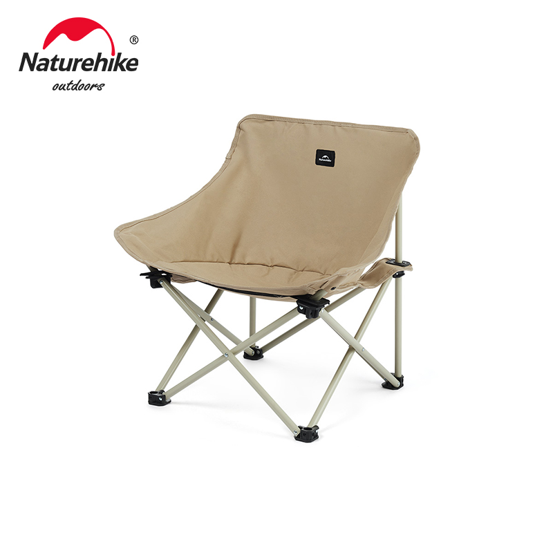 Naturehike Star T01 Gathered M - Outdoor Camping Hammock Chair avaliação e preço